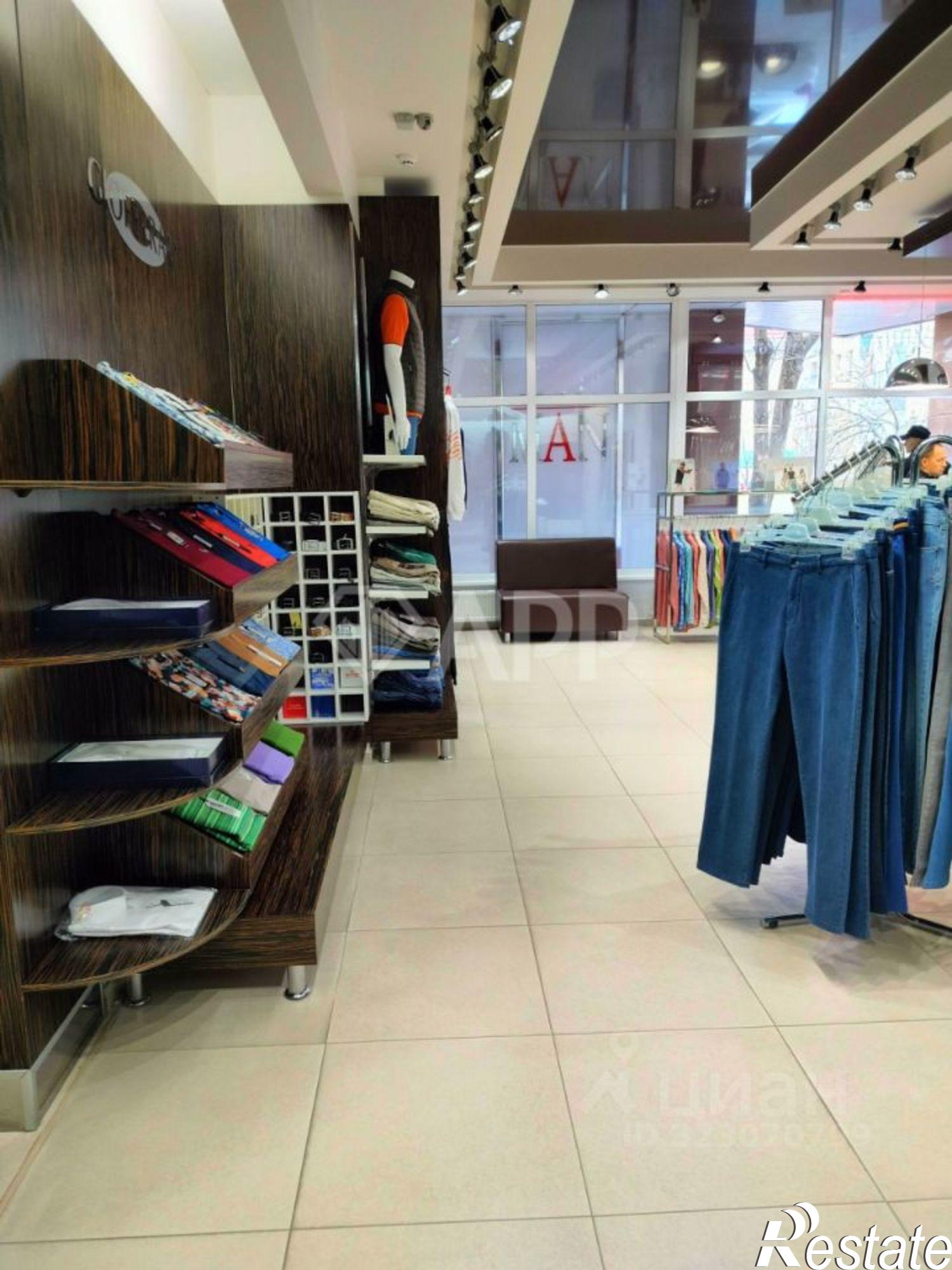 Сдать торговое помещение за 184 645 рублей на Новороссийская улица, 232