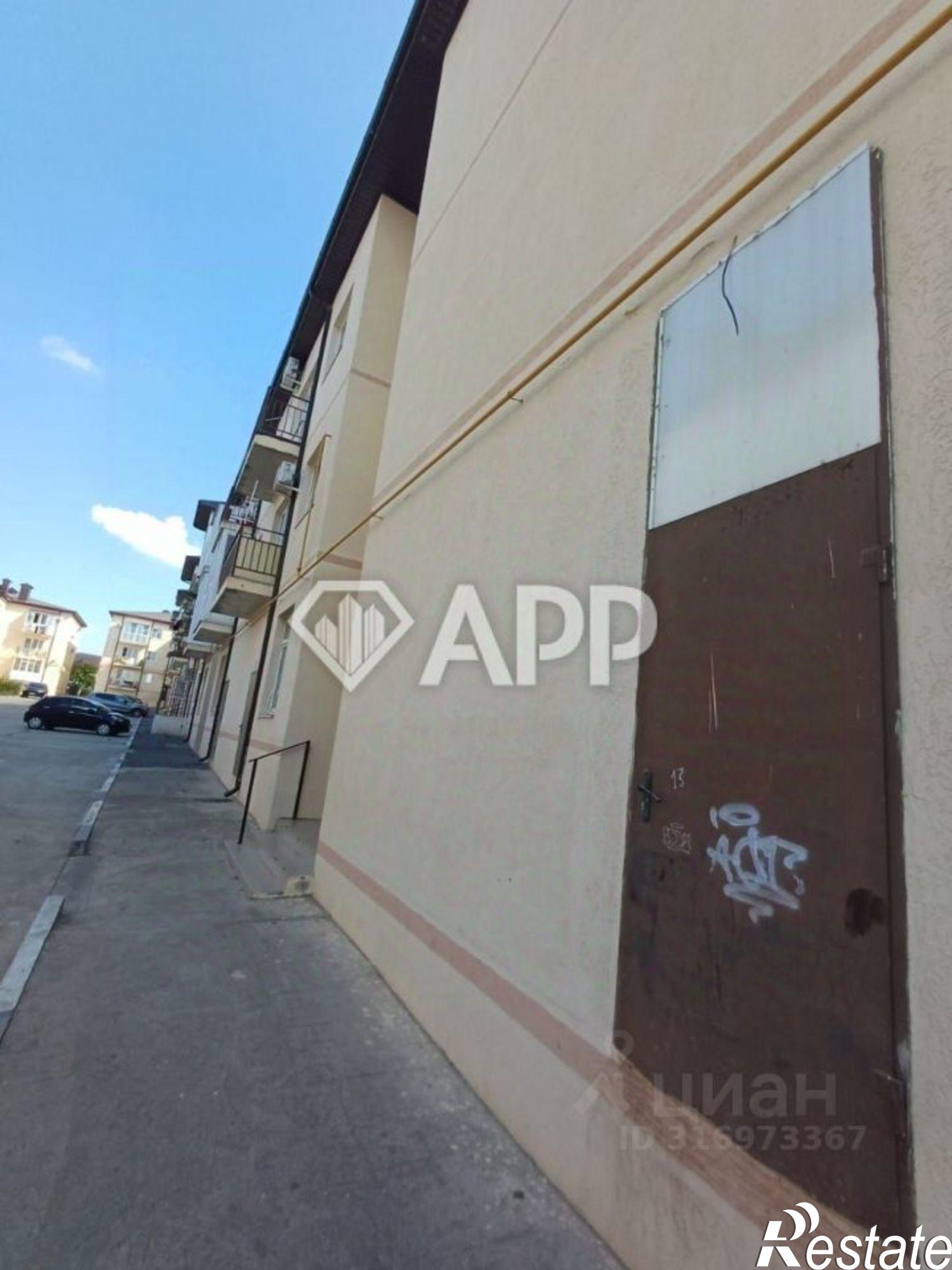 Купить помещение свободного назначения за 9 800 000 рублей на Солнечная улица, 38 к4