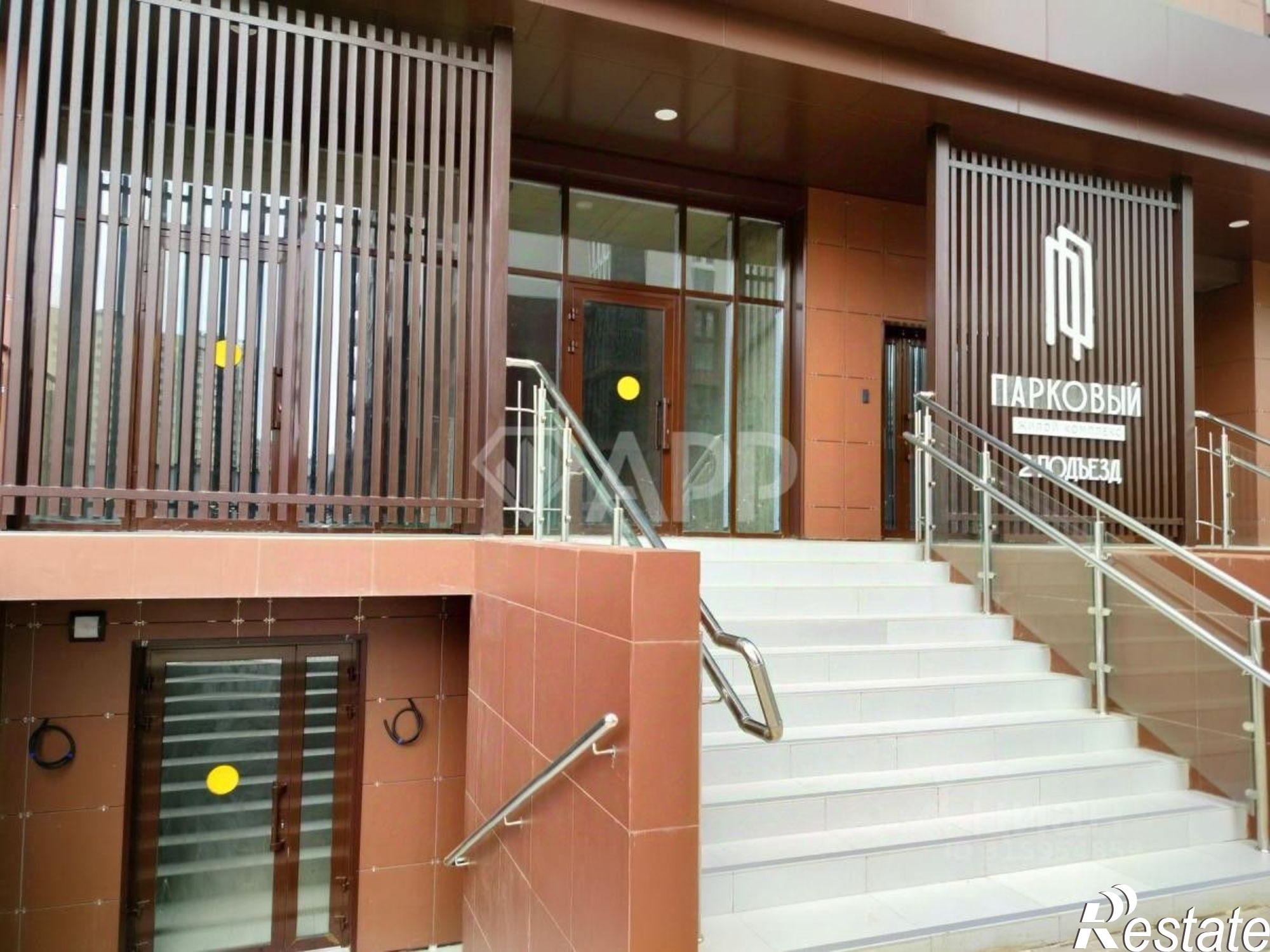 Купить помещение свободного назначения за 15 680 000 рублей на Парковая улица, 79 к1