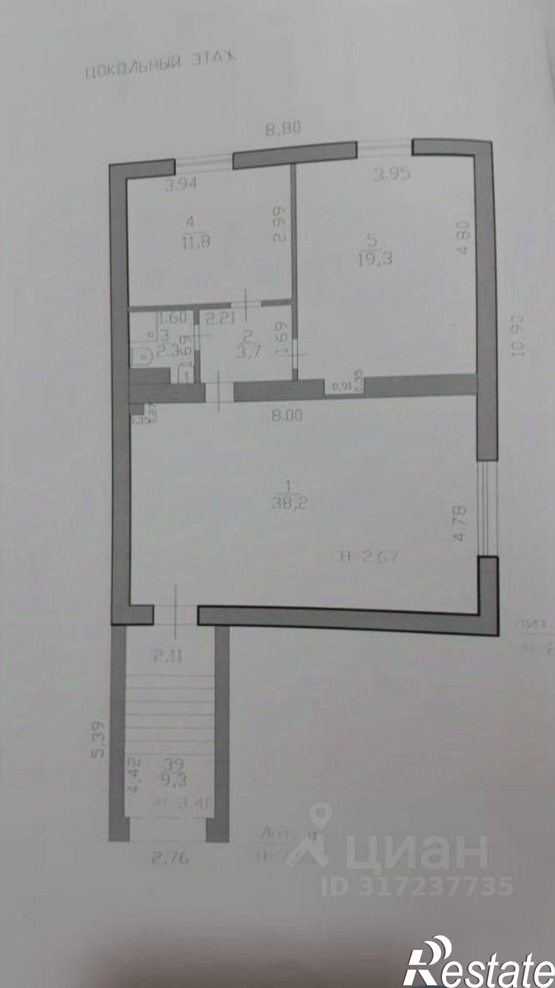 Купить офис, помещение под офис за 7 595 780 рублей на Гребенская улица, 56А