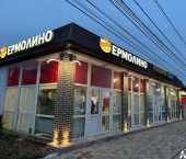 торговое помещение 182 кв м ул Черноморская, 102