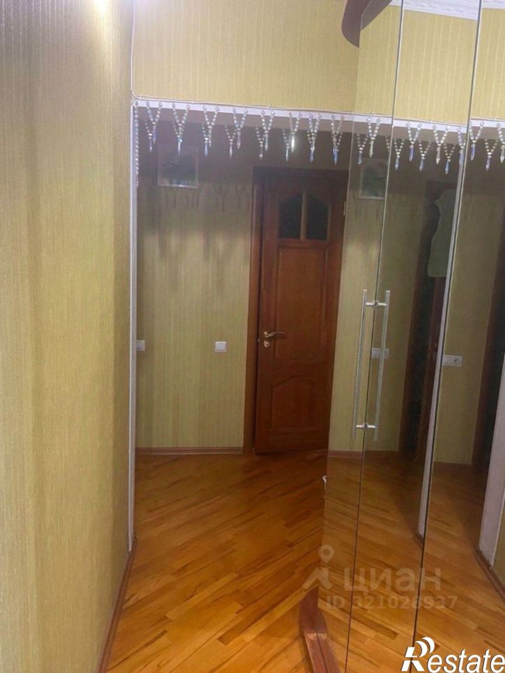 3-комн квартира улица Ленина, 219,  д. 219