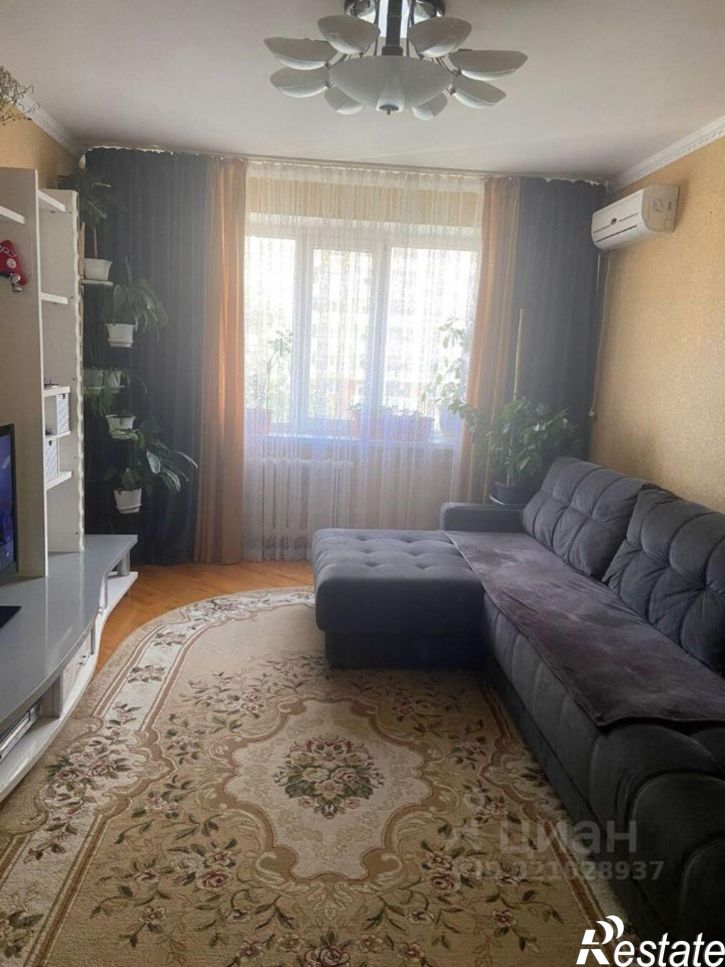 3-комн квартира улица Ленина, 219,  д. 219