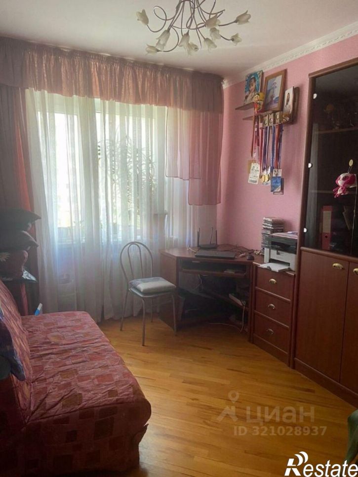 3-комн квартира улица Ленина, 219,  д. 219