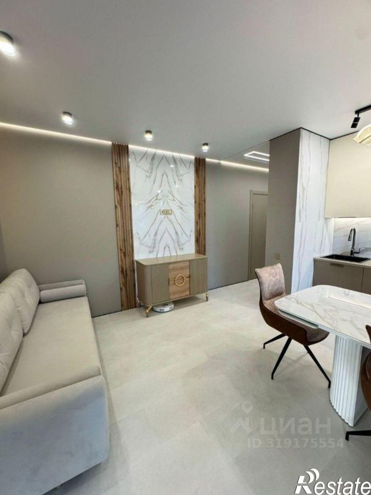 2-комн квартира улица Ленина, 241к2,  д. 241к2