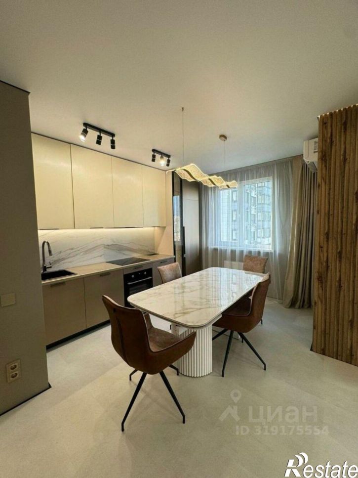 2-комн квартира улица Ленина, 241к2,  д. 241к2