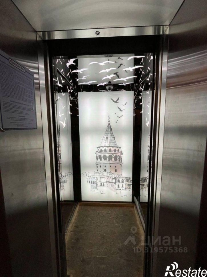 1-комн квартира Владимирская улица, 142,  д. 142