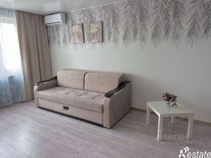 1-комн квартира улица Ленина, 227,  д. 227