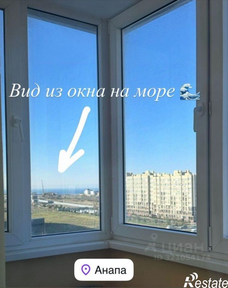 1-комн квартира улица Ленина, 227,  д. 227