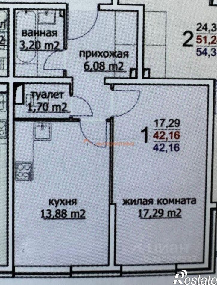 1-комн квартира ул Ленина, 185А 5,  д. 185А 5,  к. 5