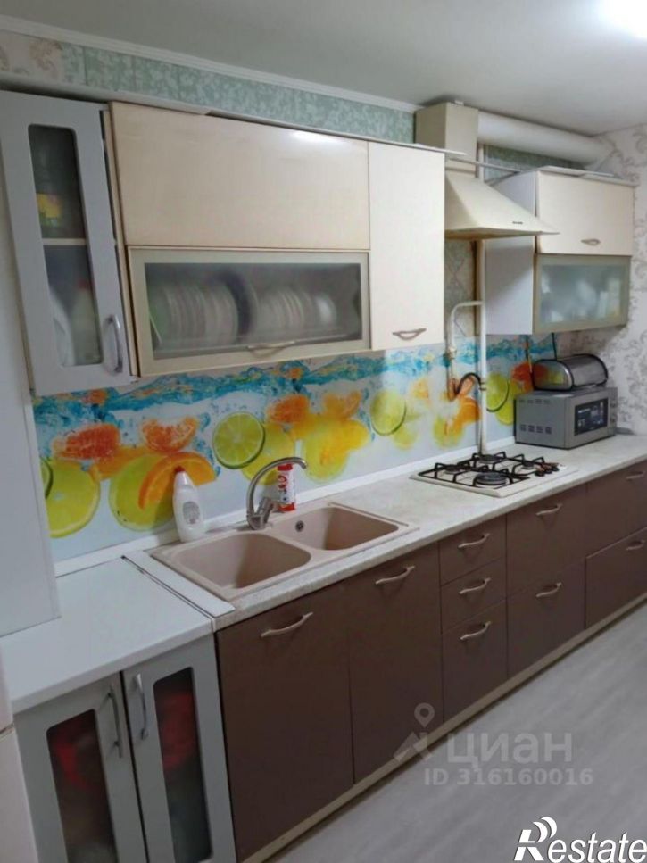 3-комн квартира ул Новороссийская, 259,  д. 259