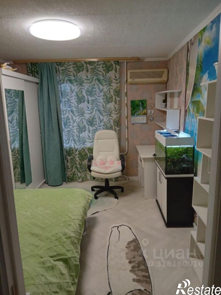 3-комн квартира ул Новороссийская, 259,  д. 259