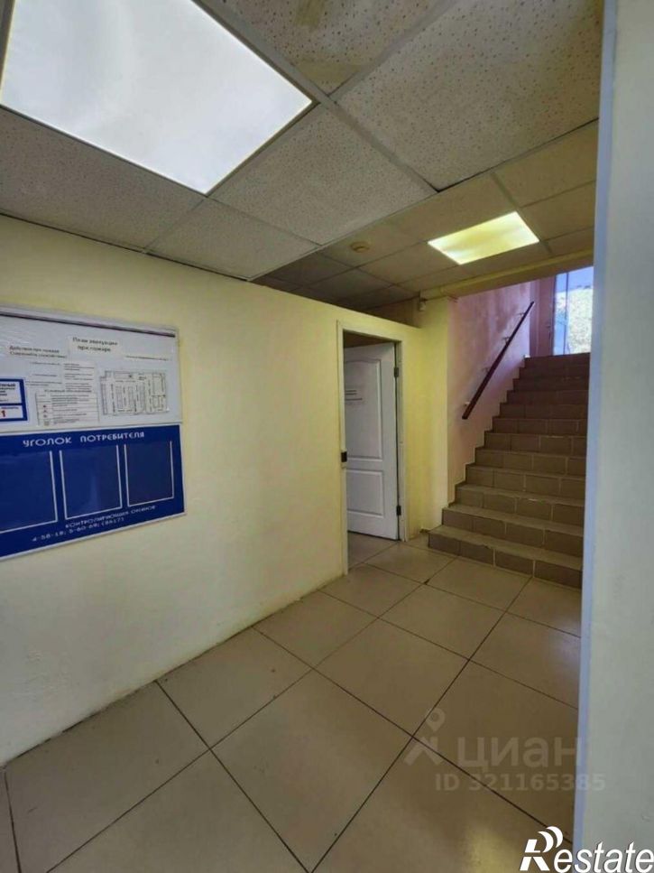 Помещение свободного назначения улица Омелькова, 20 к7,  д. 20 к7