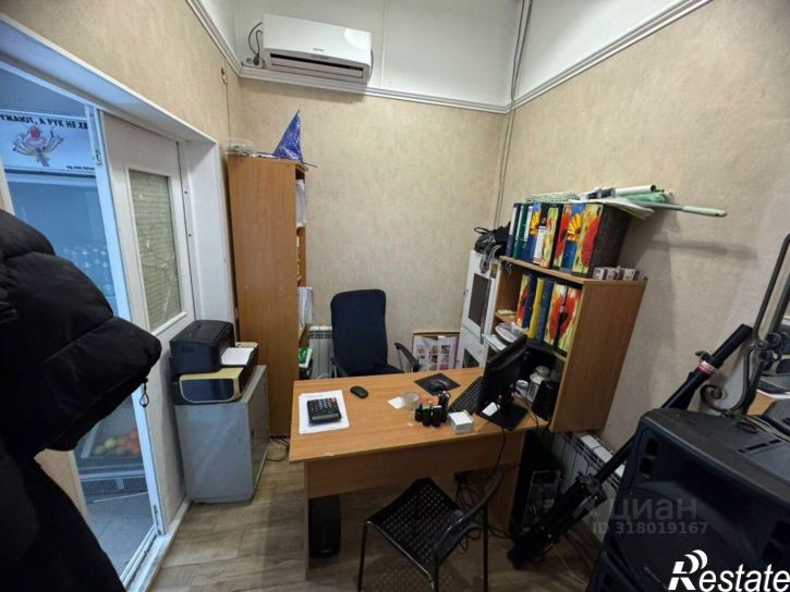 Торговое помещение ул Ленина, 9,  д. 9