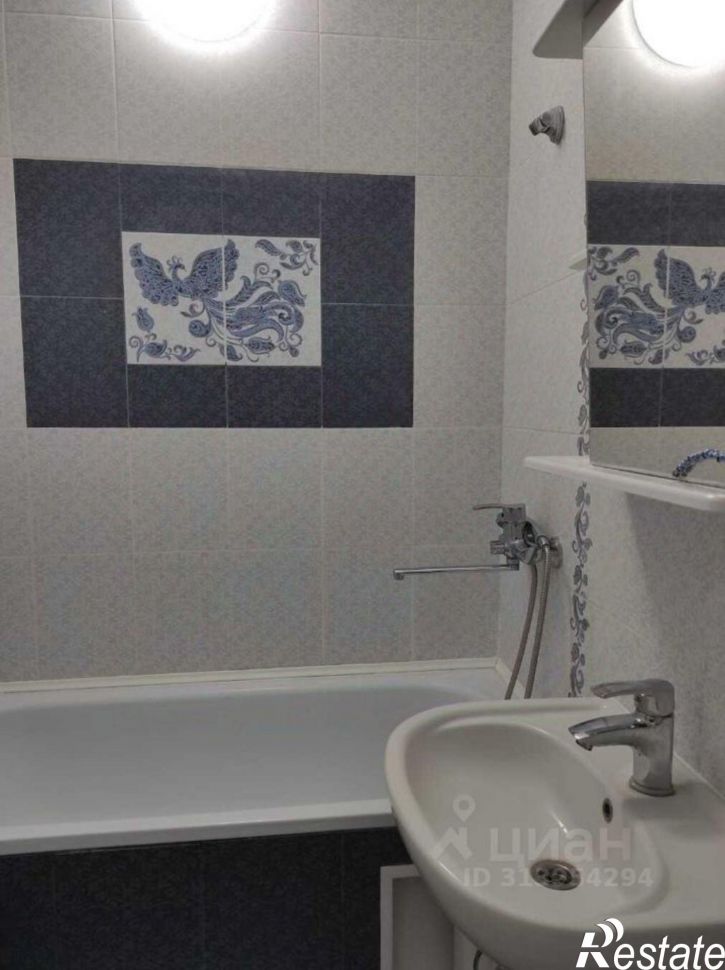 1-комн квартира Супсехское шоссе, 26 к1,  д. 26 к1