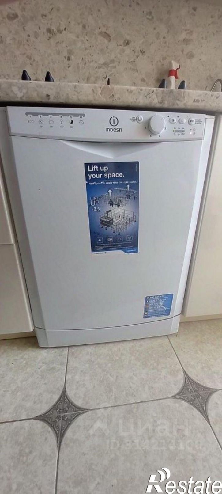 2-комн квартира 12-й микрорайон, 32