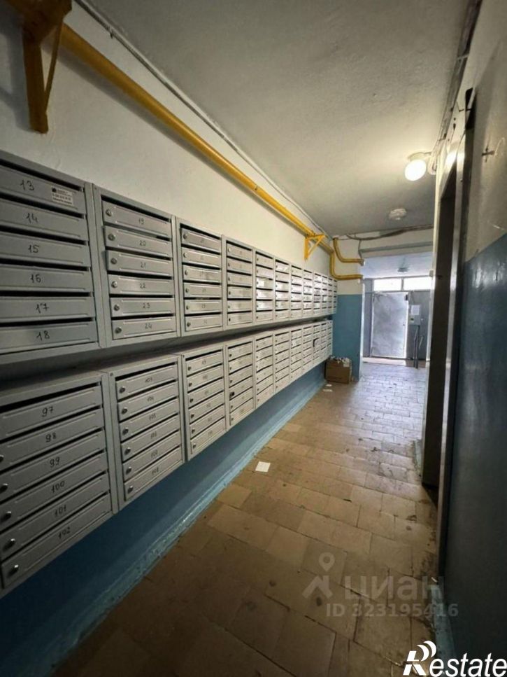 2-комн квартира Астраханская улица, 84,  д. 84