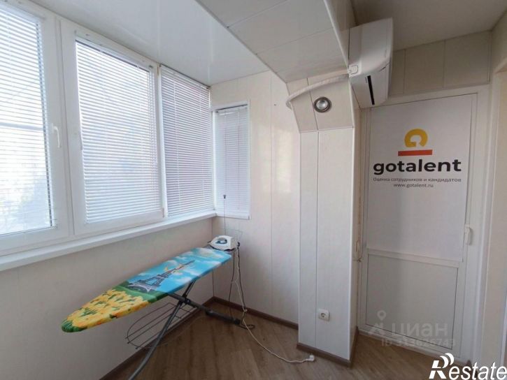 2-комн квартира улица Ленина, 165,  д. 165