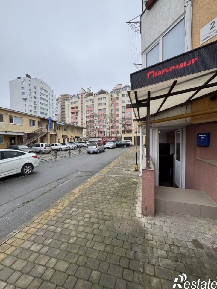 Помещение свободного назначения ул Промышленная, 2,  д. 2