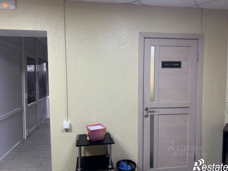 Помещение свободного назначения ул Промышленная, 2,  д. 2