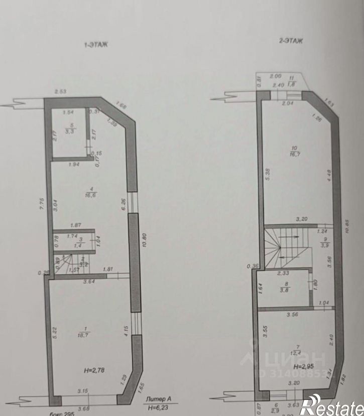 Гараж/парковка Владимирская улица, 71,  д. 71