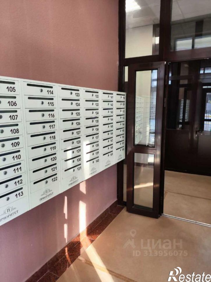 1-комн квартира улица Омелькова, 93,  д. 93