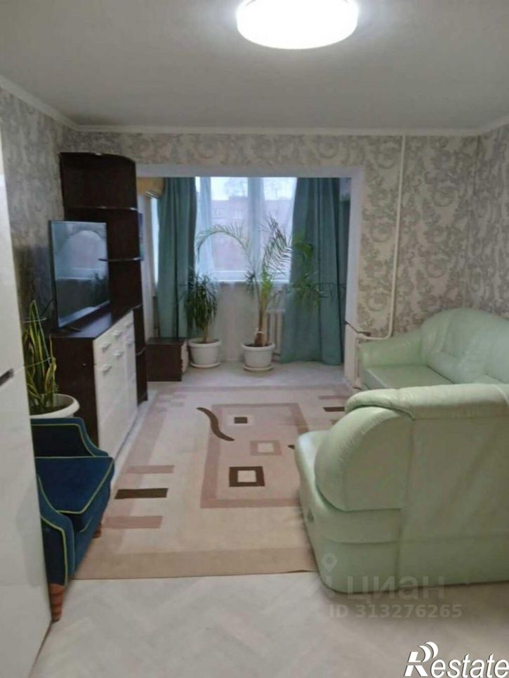 3-комн квартира Новороссийская улица, 259,  д. 259