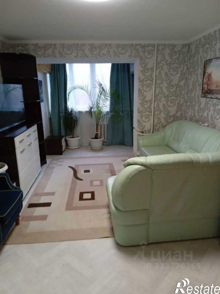 3-комн квартира Новороссийская улица, 259,  д. 259