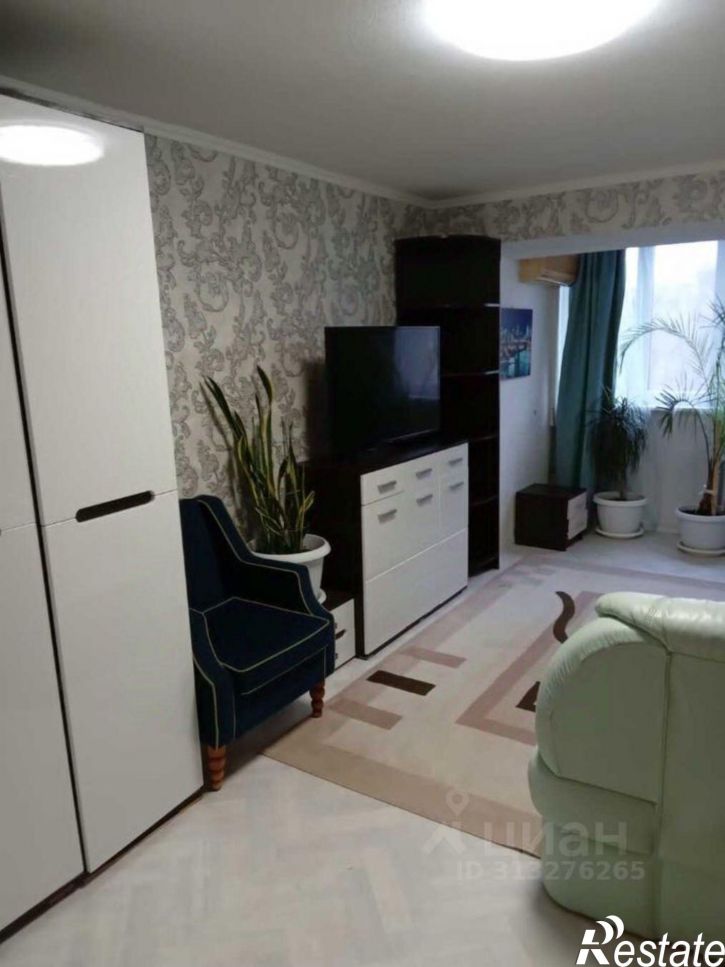 3-комн квартира Новороссийская улица, 259,  д. 259