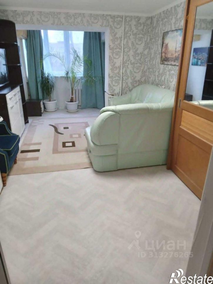 3-комн квартира Новороссийская улица, 259,  д. 259