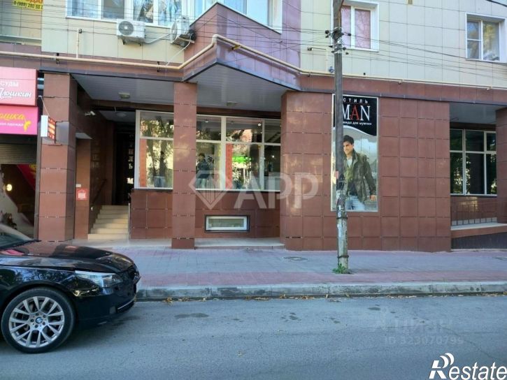 Торговое помещение Новороссийская улица, 232,  д. 232