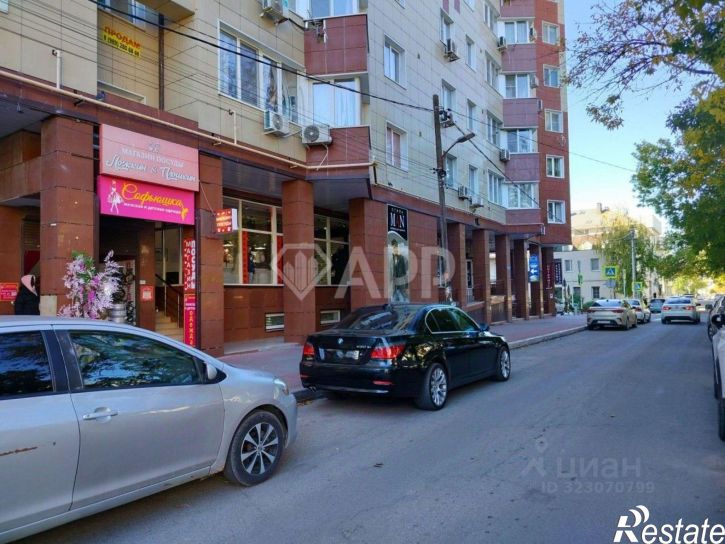 Торговое помещение Новороссийская улица, 232,  д. 232