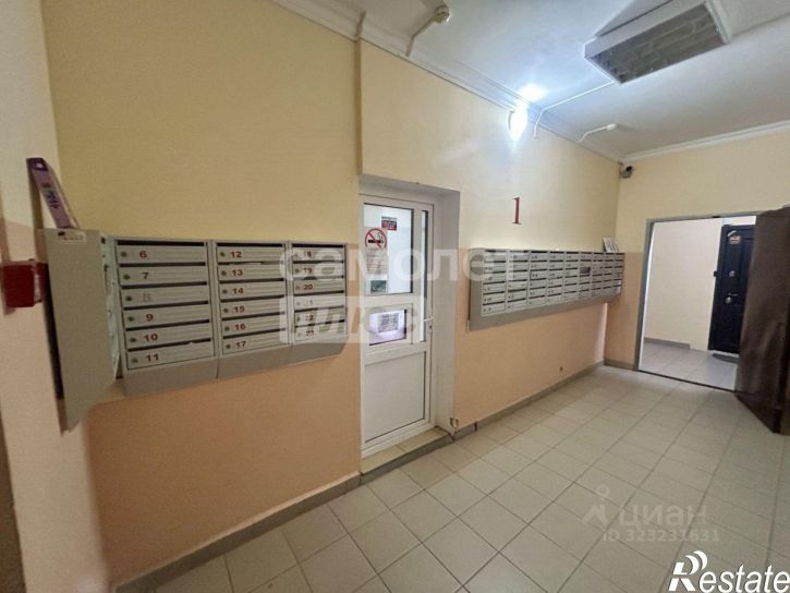 1-комн квартира Алмазный проезд, 9 к1,  д. 9 к1