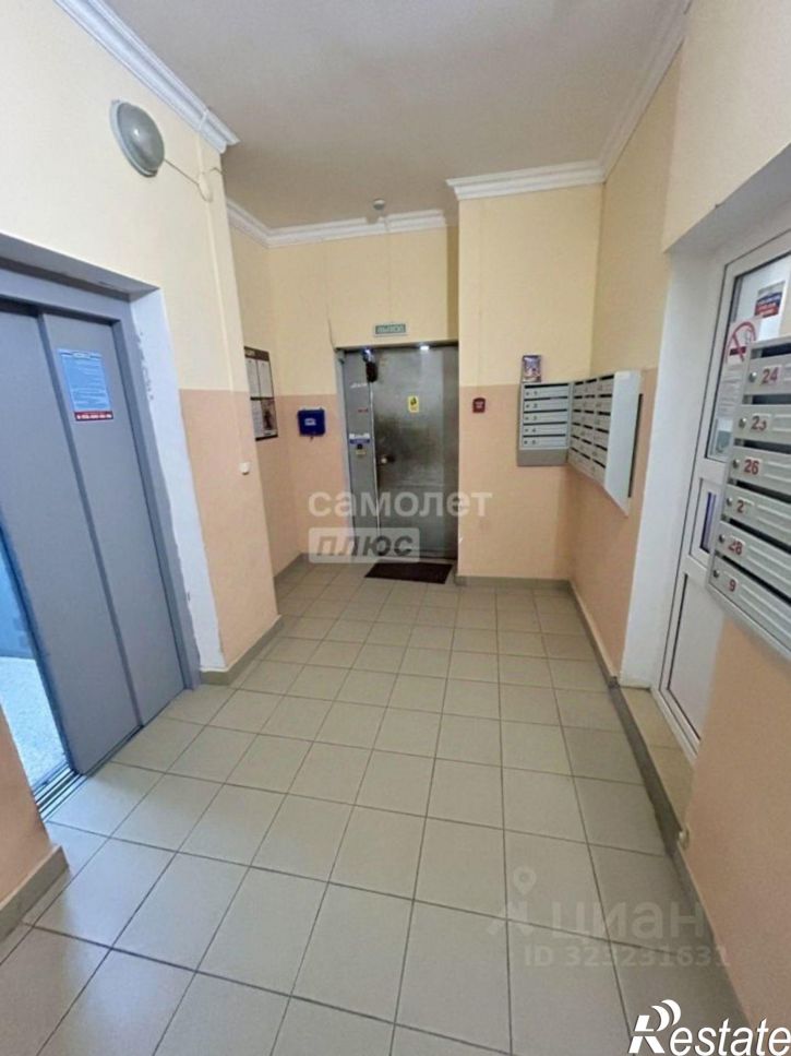 1-комн квартира Алмазный проезд, 9 к1,  д. 9 к1