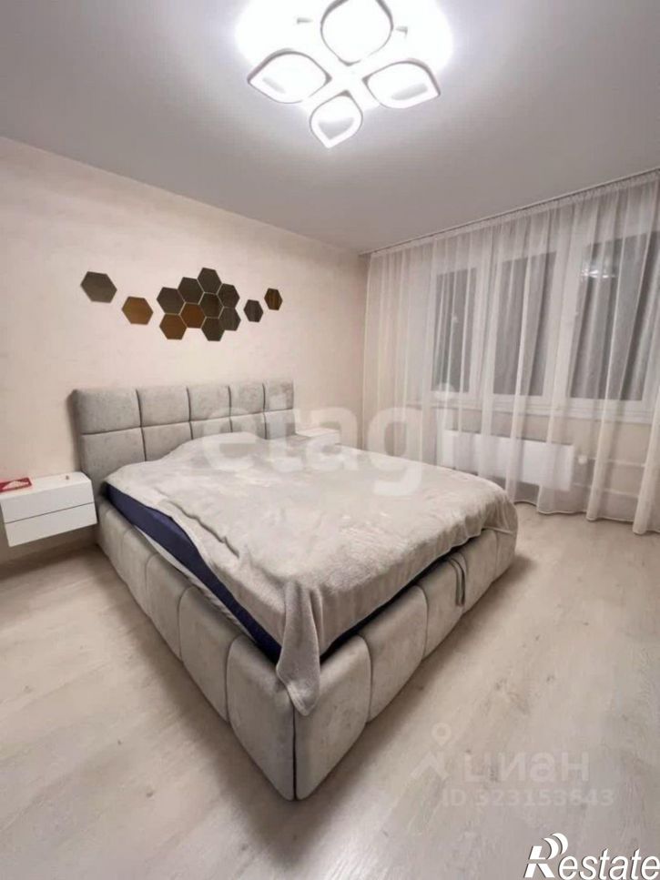 3-комн квартира улица Ленина, 229,  д. 229