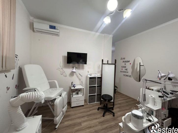 Помещение свободного назначения муниципальный округ Анапа