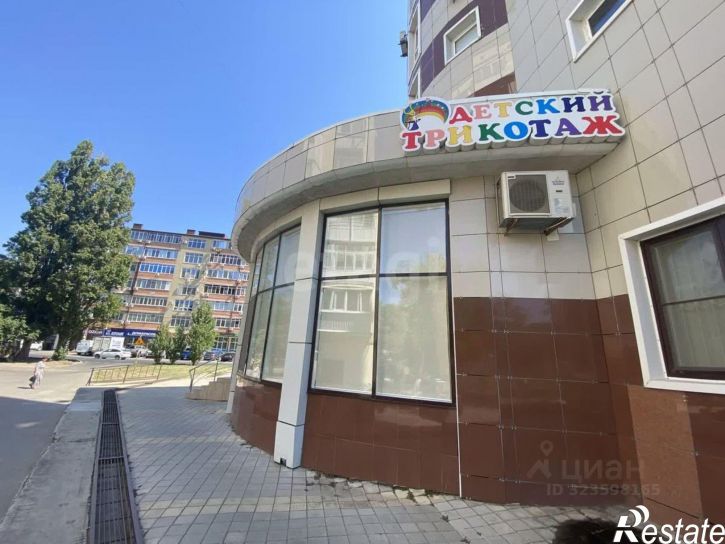 Торговое помещение муниципальный округ Анапа