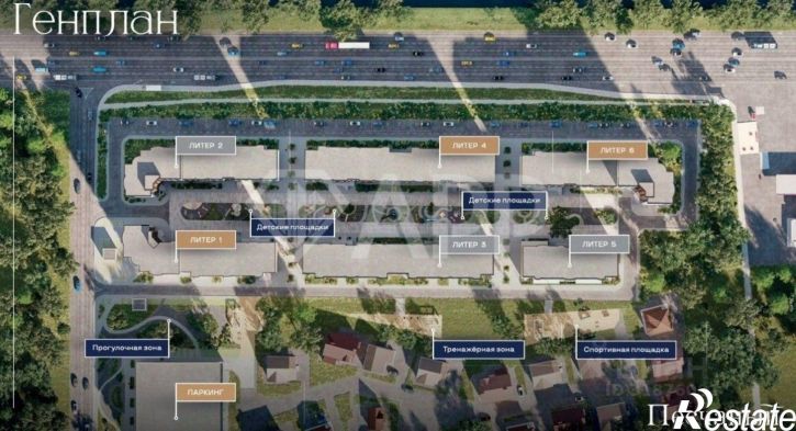 Помещение свободного назначения Межсанаторный проезд, 20 к1,  д. 20 к1