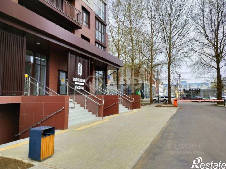 Помещение свободного назначения Парковая улица, 79 к1,  д. 79 к1