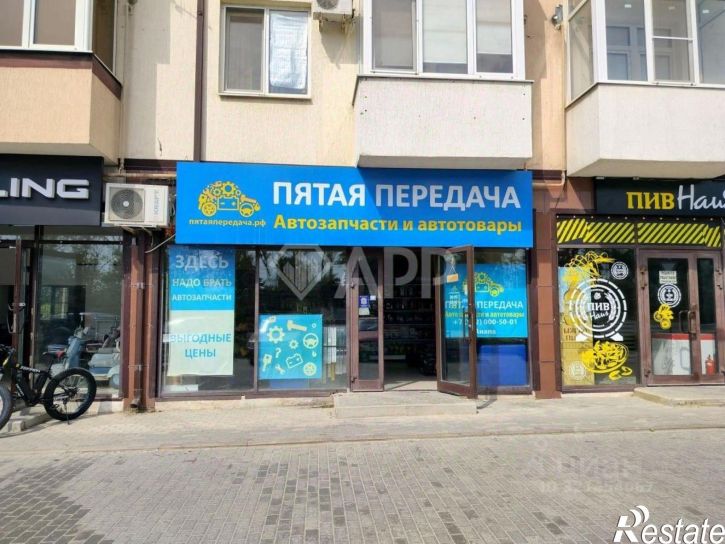 Помещение свободного назначения Анапское шоссе, 99А к4,  д. 99А к4