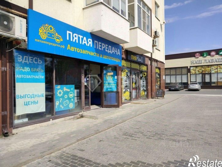 Помещение свободного назначения Анапское шоссе, 99А к4,  д. 99А к4