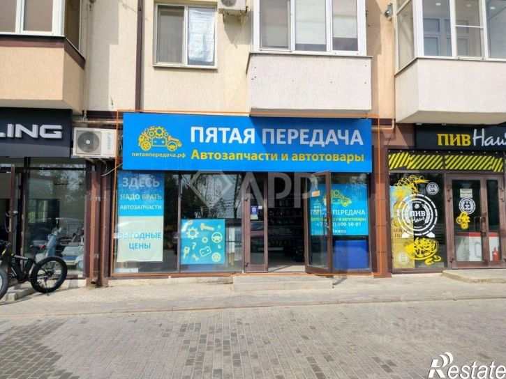 Помещение свободного назначения Анапское шоссе, 99А к4,  д. 99А к4