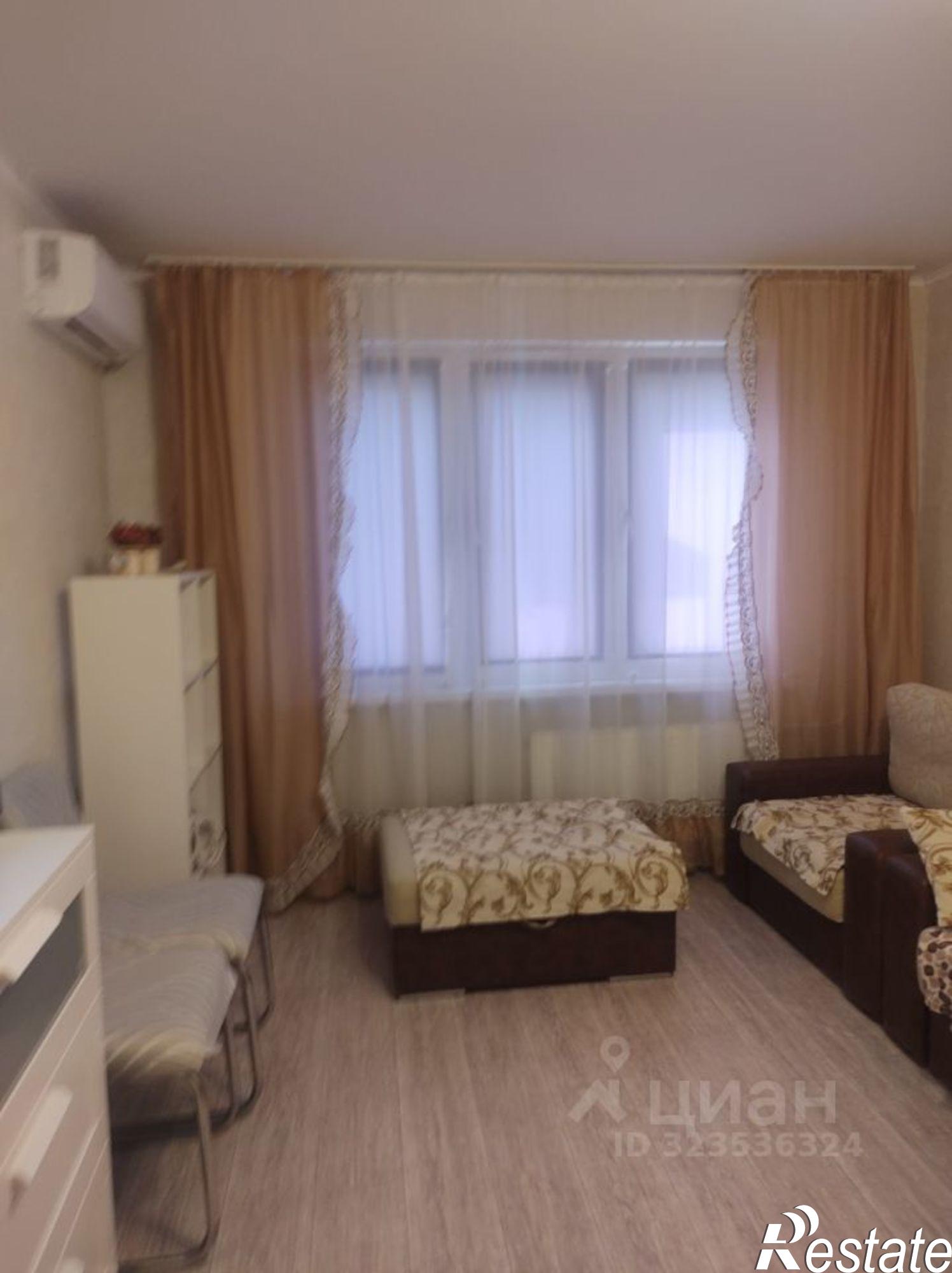 Сдать квартиру за 20 000 рублей