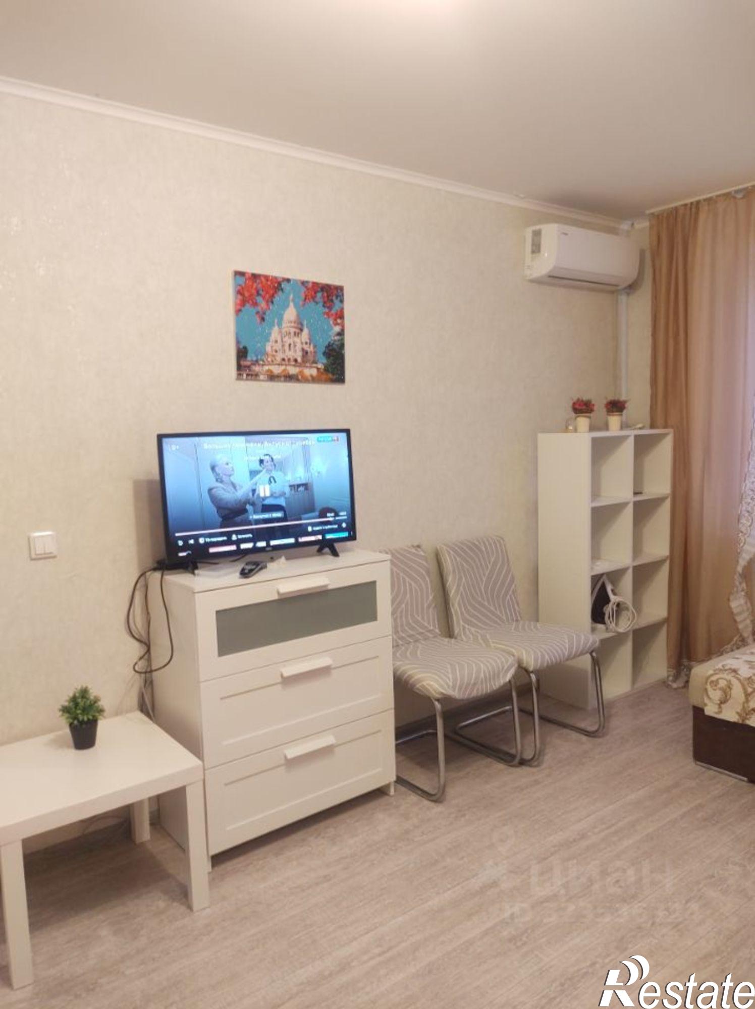 Сдать квартиру за 20 000 рублей