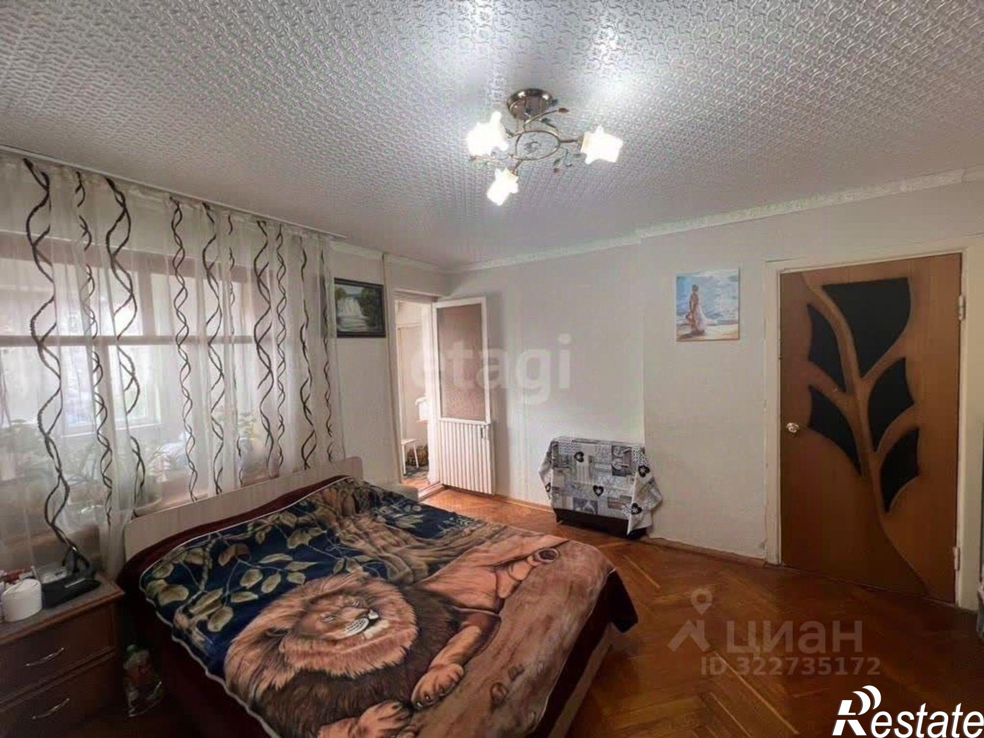 Купить квартиру за 4 650 000 рублей на ул Ленина, 134