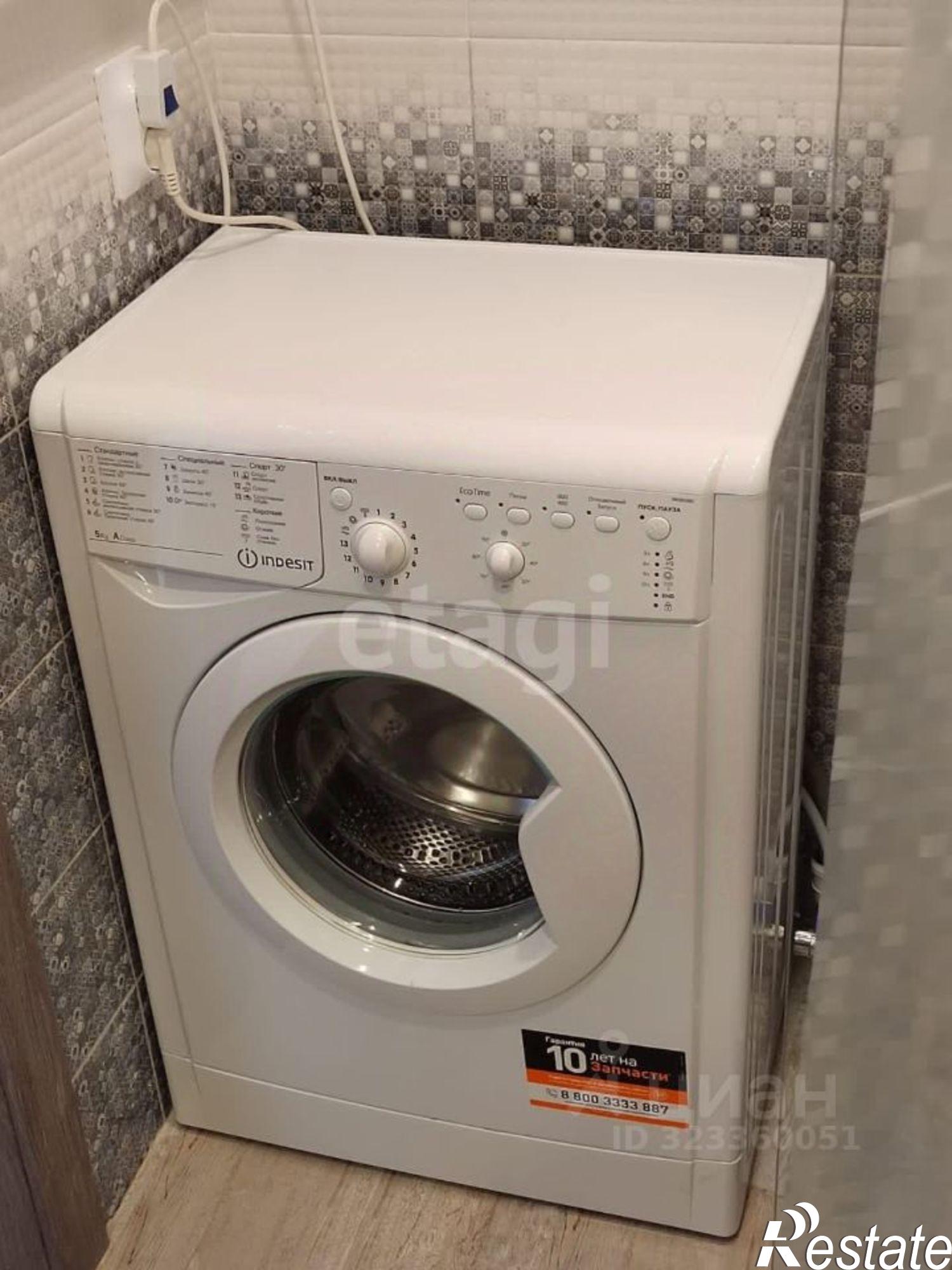 Купить квартиру за 3 600 000 рублей на улица Адмирала Пустошкина, 22 с6