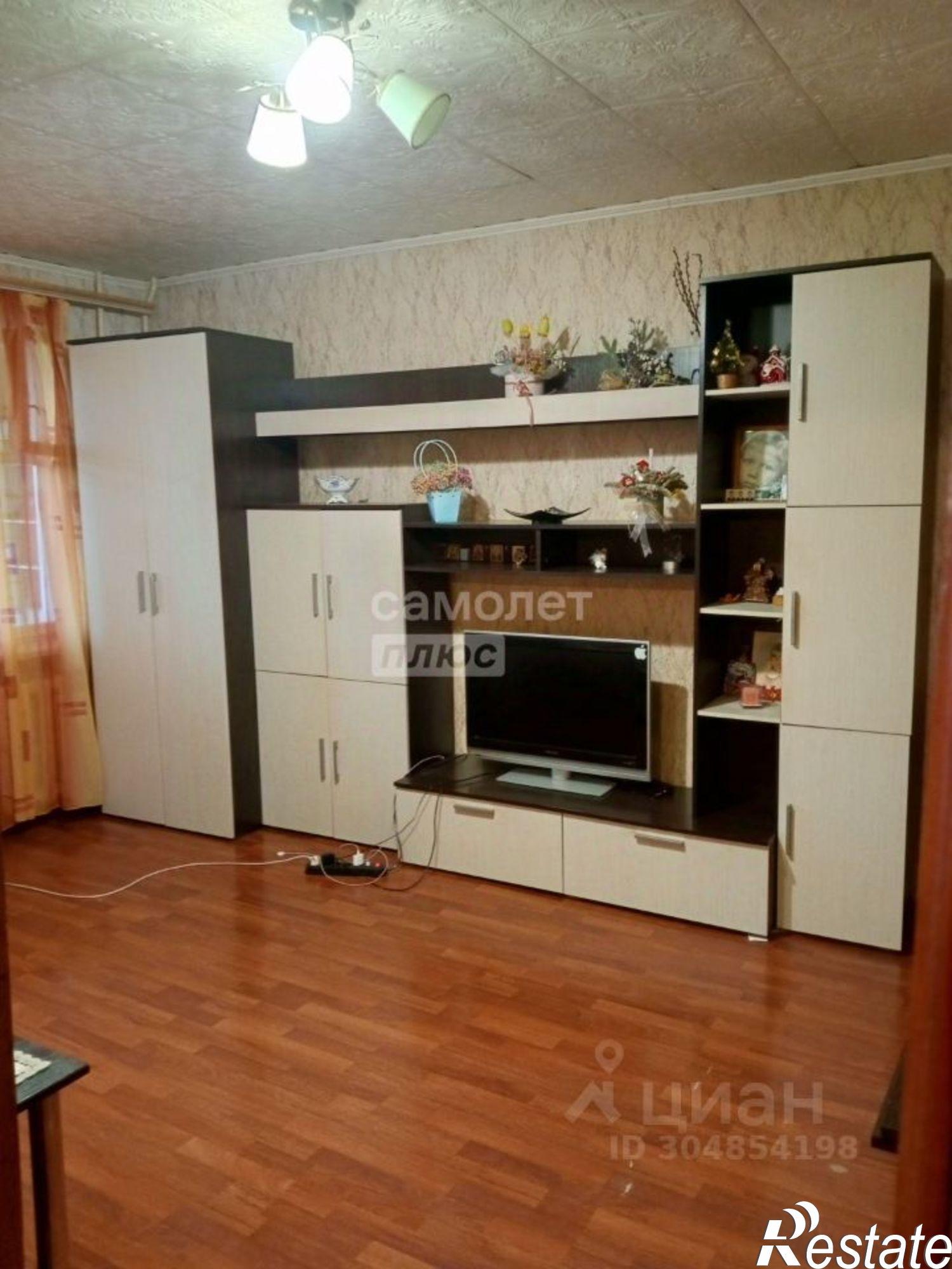 Купить квартиру за 7 690 000 рублей на улица Ивана Голубца, 103