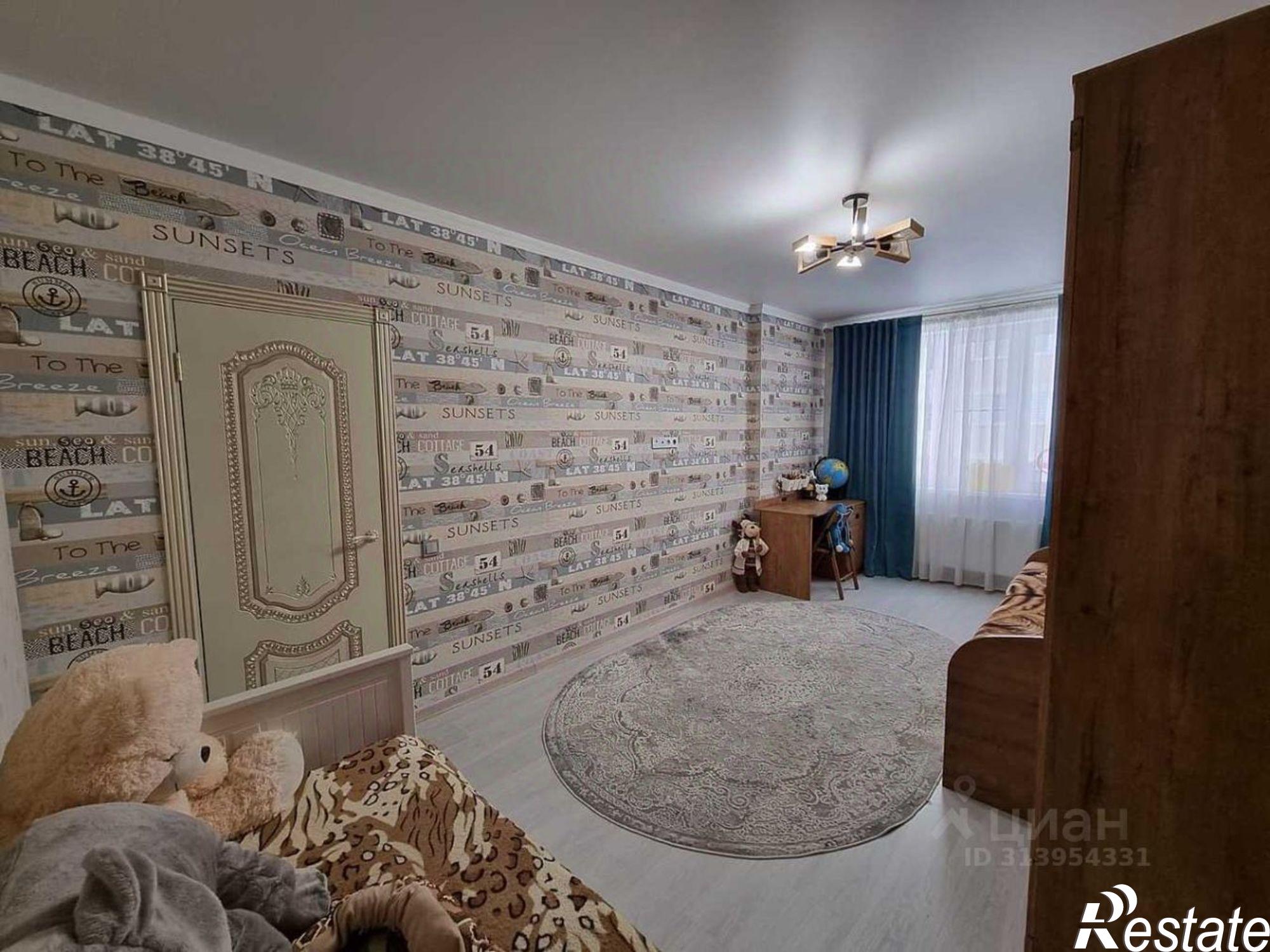 Купить квартиру за 16 400 000 рублей на ул Крестьянская, 27 2