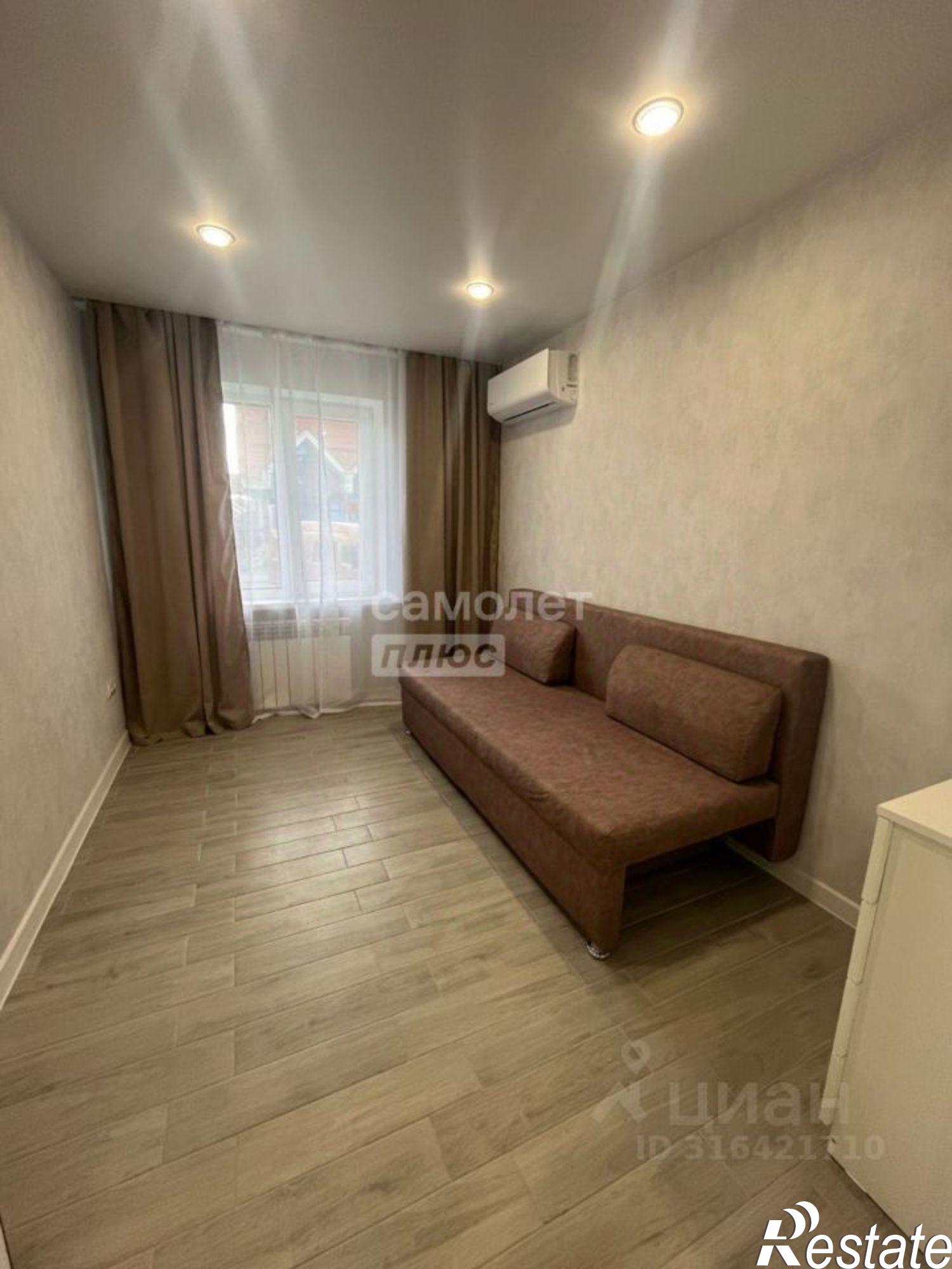 Купить квартиру за 9 500 000 рублей на ул Краснозелёных, 7