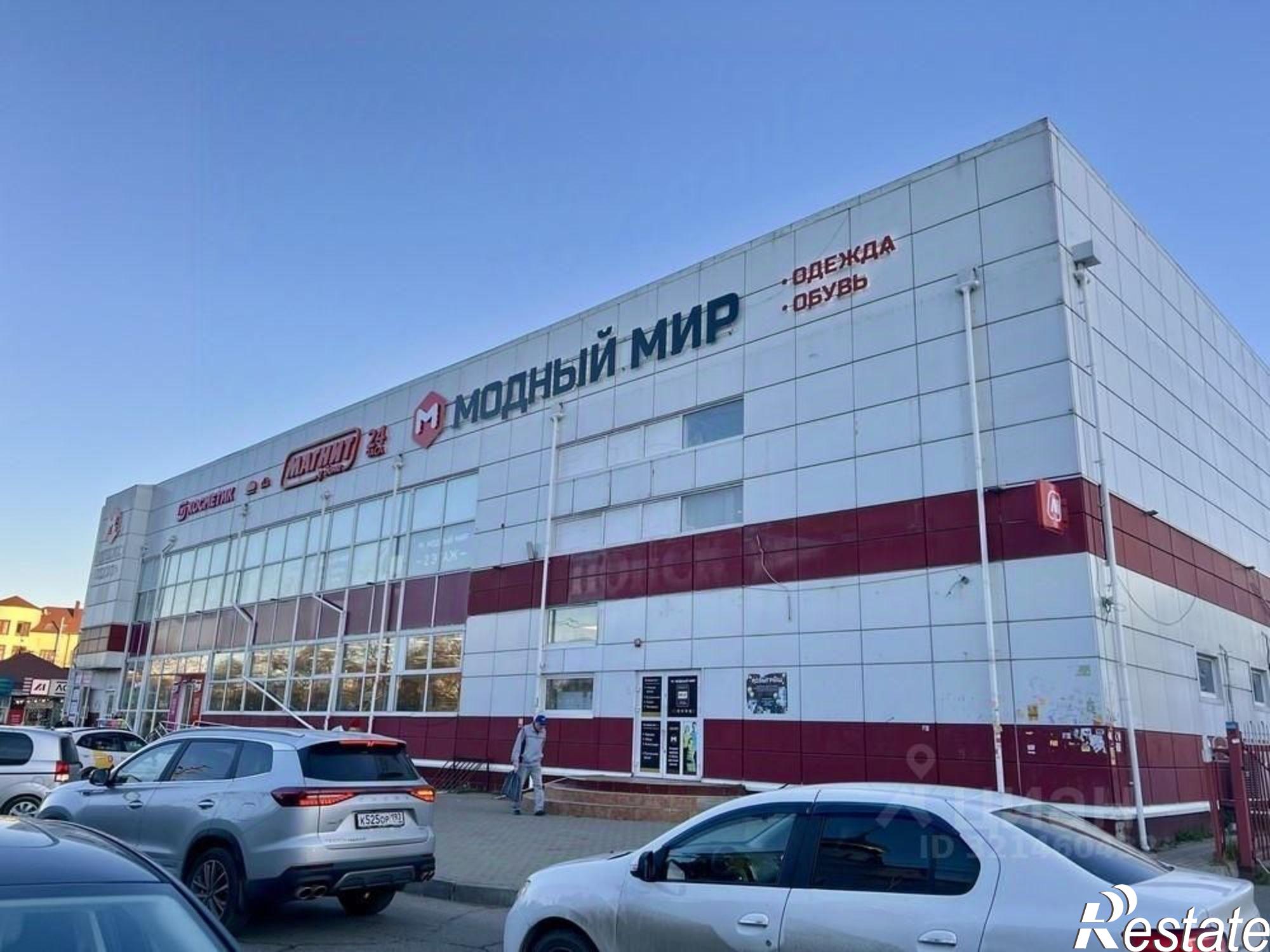 Купить торговое помещение за 6 300 010 рублей на ул Астраханская, 76